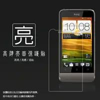 在飛比找樂天市場購物網優惠-亮面螢幕保護貼 HTC ONE V T320e 保護貼 軟性