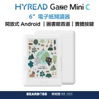 在飛比找蝦皮商城優惠-HyRead Gaze Mini C 6 吋彩色電子紙閱讀器