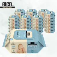 在飛比找環球Online優惠-韓國RICO baby｜嬰兒口手濕紙巾Ricepe (30片