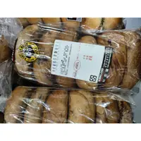 在飛比找蝦皮購物優惠-好市多 貝果 科克蘭綜合貝果麵包 12入 一包6入 美國進口