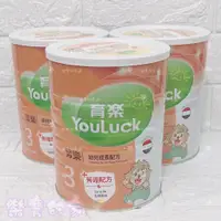 在飛比找蝦皮購物優惠-YouLuck 育樂 親和幼兒成長配方奶粉 800g 育樂菁