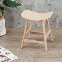 在飛比找momo購物網優惠-【BODEN】奧奇曲木造型實木餐椅/凳子/單椅
