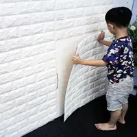 在飛比找松果購物優惠-立體文化石壁紙 厚0.5cm 3D仿磚塊防水隔音牆紙牆貼 有