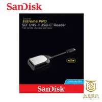 在飛比找蝦皮商城優惠-【就是要玩】現貨 SanDisk SD UHS-II PRO