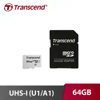 在飛比找蝦皮購物優惠-【公司貨】創見 U1 C10 MicroSD UHS-I 6