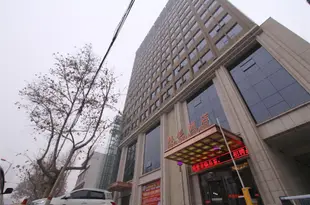 三原鴻杉酒店Hongshan Hotel