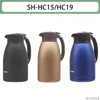 在飛比找蝦皮購物優惠-象印桌上型不銹鋼保溫壺 SH-HC15/SH-HC19 1.