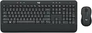 Logitech MK545 Advanced Wireless Keyboard and Mouse Combo, QWERTY US International Layout - Black