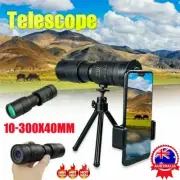 Arctic P9 Military Telescope - 4K 10-300X40mm QAX6