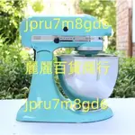 110V KITCHENAID 5QT ARTISAN KA和麵機多功能廚師機特價欢迎！！