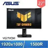 在飛比找遠傳friDay購物精選優惠-ASUS 華碩 TUF Gaming VG27VQM 27型