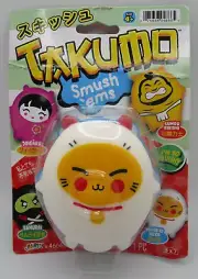 Takumo Smush 'Ems Sensory Toy "Maneki Neko" BRAND NEW