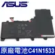 ASUS C41N1533 原廠 電池 Q524U, Q534U , Q534UX-BHi7T19 (9.2折)