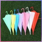 全區透明傘韓式日式素色彩色折疊傘透明漂亮傘彩虹傘