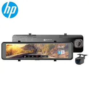 【HP 惠普】HP 惠普 s975W GPS WIFI 電子後視鏡 行車紀錄器(贈128G記憶卡)