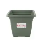 5 x GREEN 33CM Plastic Square Garden Planter Plants Flower Pot