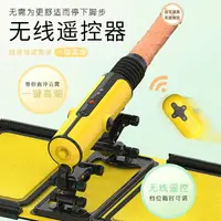 在飛比找樂天市場購物網優惠-電動按摩棒 按摩器 自慰器 自愛棒 伸縮炮機 女用自慰器 全