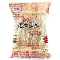 在飛比找樂天市場購物網優惠-虎牌純米米粉250g【愛買】