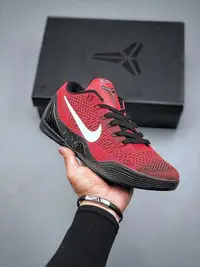 在飛比找Yahoo!奇摩拍賣優惠-Nike KOBE IX ELITE XDR 科比11代編織