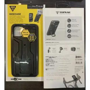 [bike_man]Topeak  iPhone 11/Pro/Max RideCase 手機殼/手機架