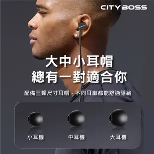 TC7 Type-C入耳式線控耳機 內置麥克風 可通話 聽歌 適用 iPhone15 三星 安卓 手機平板 清晰通話