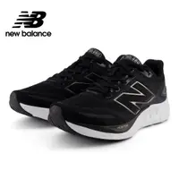 在飛比找蝦皮商城優惠-NEW BALANCE 運動鞋 男鞋 慢跑鞋 FRESH F