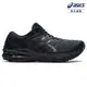 ASICS 亞瑟士 GT-2000 10 (D) 女款 寬楦 跑鞋 1012B044-001