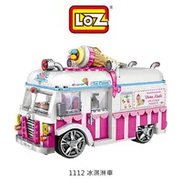 在飛比找PChome24h購物優惠-LOZ mini 鑽石積木-1112 冰淇淋車