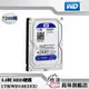 【威騰WD】 WD10EZEX 1TB HDD硬碟
