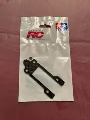 Tamiya TRF103 RC Upper Arm Mount Plt 3504090 42318