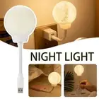 Can Be Timed USB Energy-Saving Lamp Voice Control Bedside Lamp