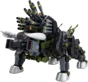 Kotobukiya HMM ZOIDS RBOZ-006 Dibison Marking Plus Ver. 300mm ZD137X 1/72 Kit ‎