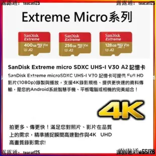 全場免運【公司貨】A2高速記憶卡 U3記憶卡 1tb 256G 128G 64G SanDisk Extreme M