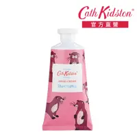 在飛比找momo購物網優惠-【Cath Kidston】水獺好朋友護手霜 50ml(官方