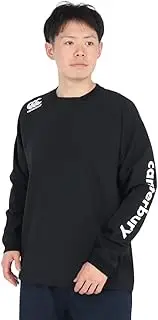 [Canterbury] Practice Pullover Men's Practice Pullover