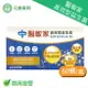醫敏家 高效型益生菌60顆/盒 低溫冷藏宅配 活菌膠囊 台灣公司貨