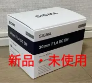 SIGMA 30mm F1.4 DC DN Contemporary for Sony E Mount