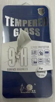 71 x 9H Tempered Glass Screen Protector for iPhone 5, 5S & SE