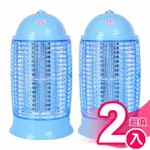 超值2入組【雙星】10W電子捕蚊燈 TS-103