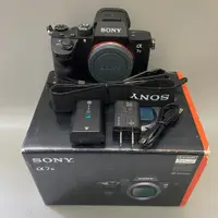 在飛比找蝦皮購物優惠-Sony A7III A7M3 A73 單機身 (公司貨) 