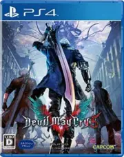Sony Devil May Cry 5 Japanese Ver. PS4 Japan Import