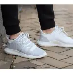 ADIDAS TUBULAR SHADOW 灰白 百搭 陰陽 針織 透氣 慢跑鞋 BB8941 男女鞋