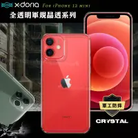 在飛比找博客來優惠-X-doria Crystal系列 iPhone 12 mi