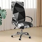 Office Chair Cover with Zipper Printed Computer Chair Cover Stretch Desk Chair Cover Elastic Computer Chair Slipcover Office Seat Cover Office Chair Protector for Office Home (A)