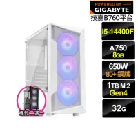 在飛比找momo購物網優惠-【技嘉平台】i5十核Arc A750{燎原暴君}電競電腦(i