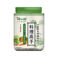 在飛比找momo購物網優惠-【味全】味全高鮮 料理高手蔬果本味調味料(220g)