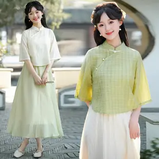 新中式民族風復古改良旗袍洋裝兩件式套裝仙氣復古文藝少女套裝