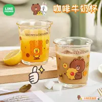 在飛比找蝦皮購物優惠-🔥LINE FRIENDS🔥 熊大 莎莉 玻璃杯 家用咖啡牛