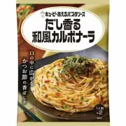 Kewpie Dashi Soy Milk Carbonara Pasta Sauce Made in Japan Easy Cook