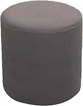 Ottoman Slipcovers Round Small/Medium/XX-Large/Large, Stretch Velvet Ottoman Cover 40/30/36/25/18/42/20, Storage Footstool Cover Slipcovers, Stool Pouf Furniture Protector Slipcover(#13,W14 xH14)